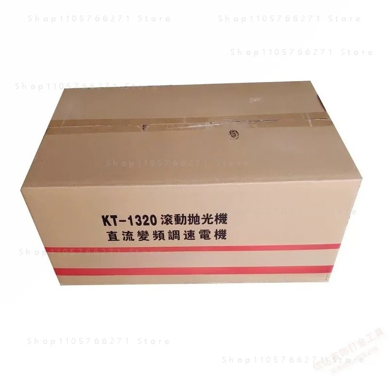 KT1320 Single barrel and rolling roller barrel polishing machine Fire roller polishing machine Jewelry equipment