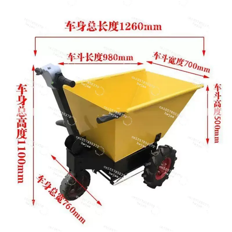 Construction site electric trolleys small short-distance transport mine uses new type to carry electric trolleys.