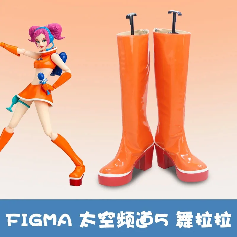 CyAnime Space Channel 5-Ulalas ataque cósmico figma Cosplay zapatos botas juego Anime Halloween Navidad Cosplay disfraz pelucas zapato