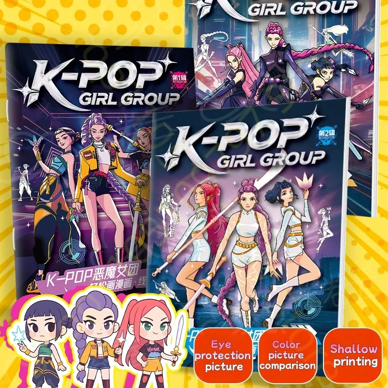 Kpop شيطان الصيادين تلوين كتاب أنيمي شخصية رومي ميرا زوي لطيف خط الرسم تتبع رسم نسخ كتاب صور هدايا الاطفال