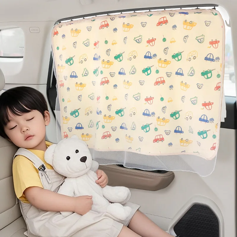 Car Sunshade Car-mounted Heat-insulating Sun Protection Side Curtain Baby Rear Track-type Light-blocking Privacy Car Curtain