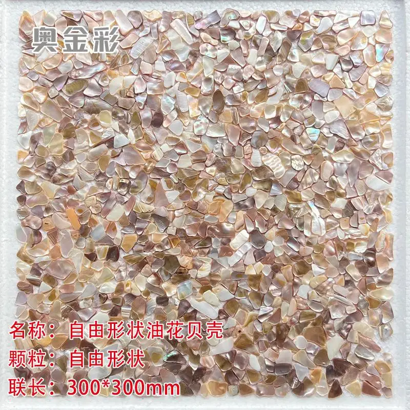 30x30cm Irregular-shaped Lapis Lazuli Natural Pearl Shell Mosaic Tiles For Background Walls, Kitchen And Bathroom Wall Tiles