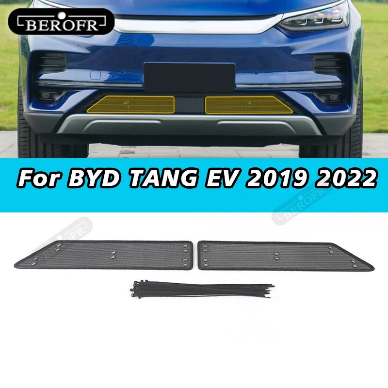 Car Insect Proof Net For BYD TANG EV 2019 2022 Water Tank Cover Racing Grid Protective Net Condenser Protect Auto Accessories