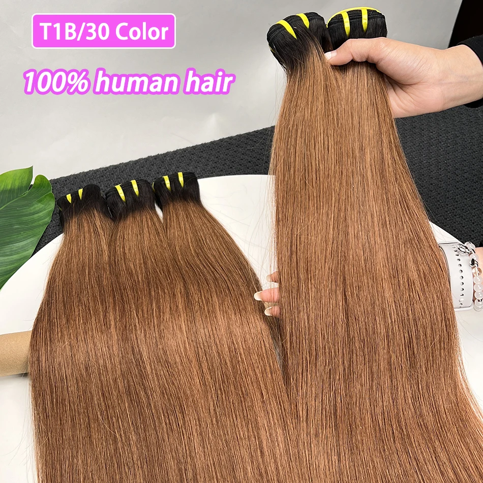 

Наборы прямых цветных прядей из натуральных волос T1B/30, омбре, 20-24 дюйма, 100 грамм, 100% натуральные волосы, для наращивания, для женщин