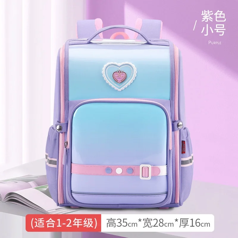 Grade 1-3-6 Space Children Fashion Backpacks New British Style Girls Boys Gradient Color School Bags for Travel High-capacity