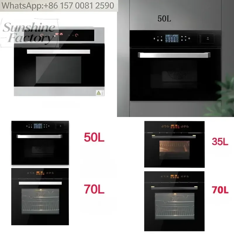 High Quality Export Steam Grill Multifunctional Embedded Set Combination Steamer Oven