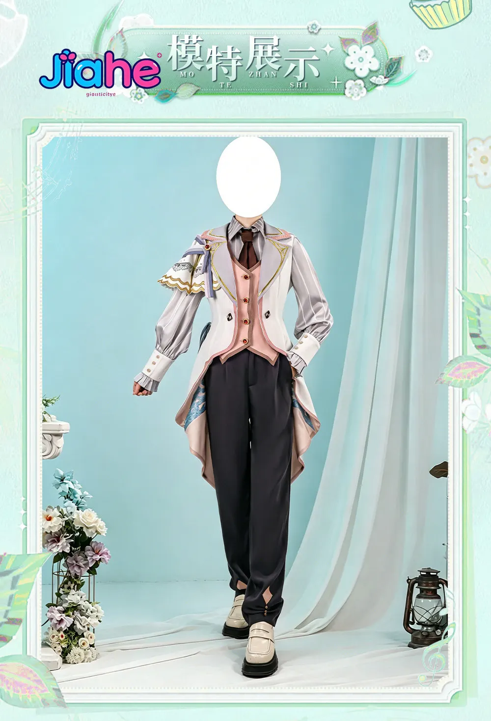 Aoyagi Toya Valentine's Day PJSK Cosplay Gostume Halloween Christmas S-2XL Elegant handsome knight uniform wig prop woman men view 3