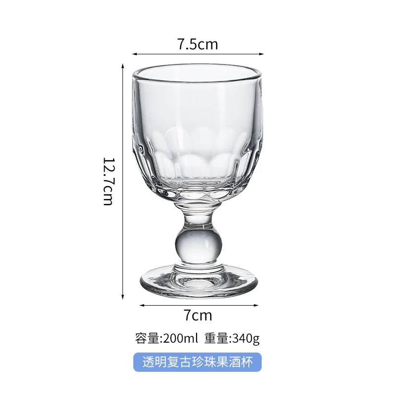 Retro colored bead fruit wine glass ancient goblet transparent small wine glass cold drink wine glass red