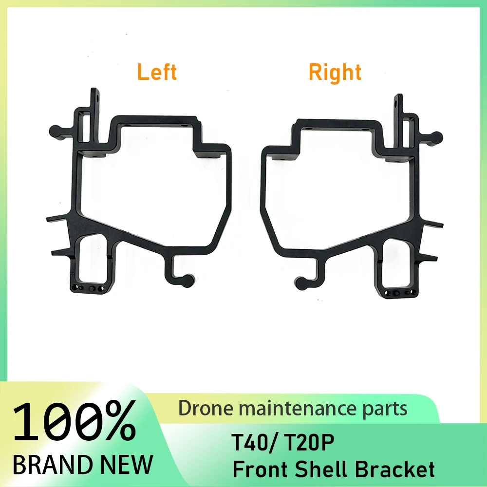 

Front Shell Bracket (Left & Right ) for DJI T40/T20P Agricultural Drone Accessories