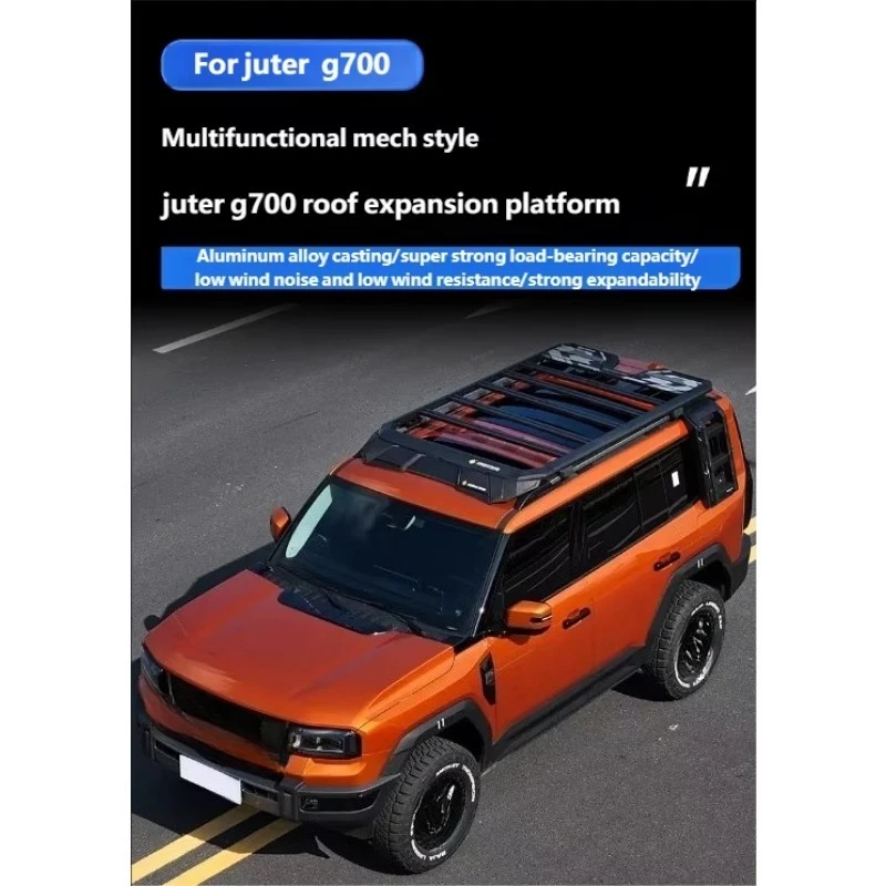 High-quality For Jetour G700 roof rack extension, roof luggage rack car accessories, side tent/sunroof, roof spoiler accessories