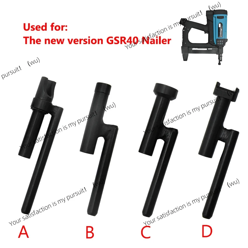 

GSR40 electric gas stapler, pneumatic tool parts and accessories