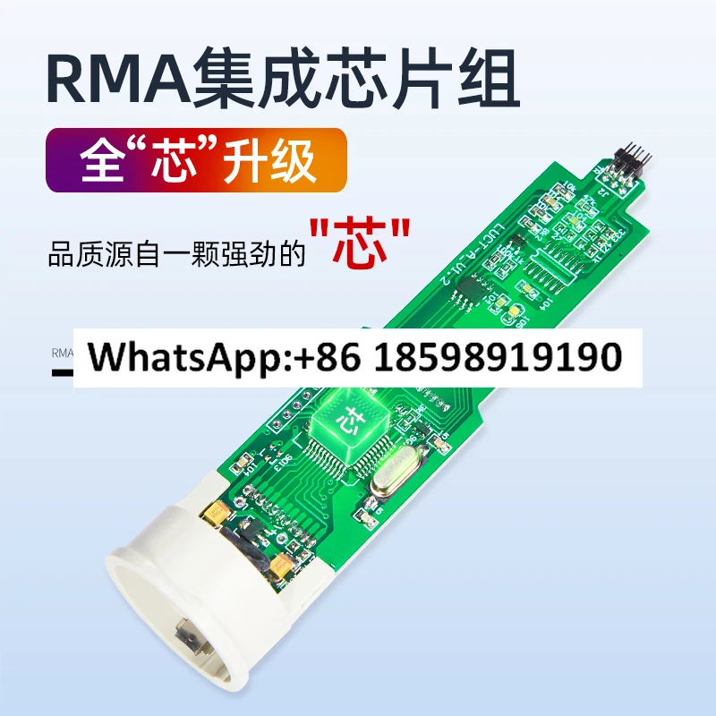 Technology pH test pen, fish tank water quality pH meter, laboratory portable detector pH value acid-base detector