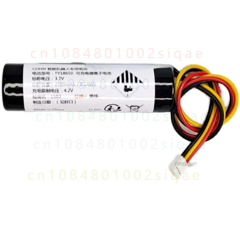 1PCS FOR Alpha Egg Z1 TY18650 Rechargeable Lithium Battery Pack For Iflytek Story Machine Replacement Cell