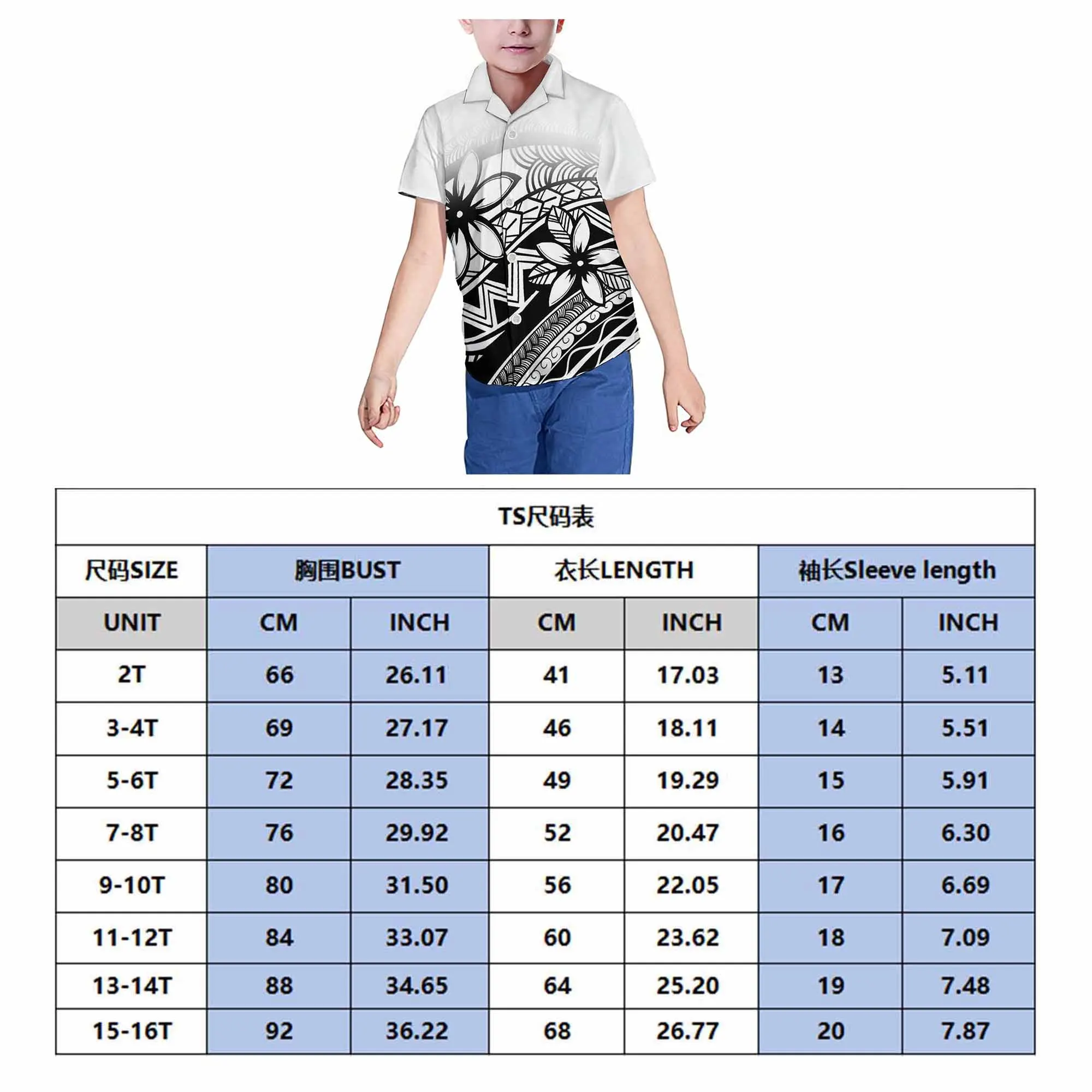 원피스 MUMU 포켓 가족 파티 세트, 그린 빈티지 폴리네시안 프린트, 원피스 셔츠, 어린이 원피스