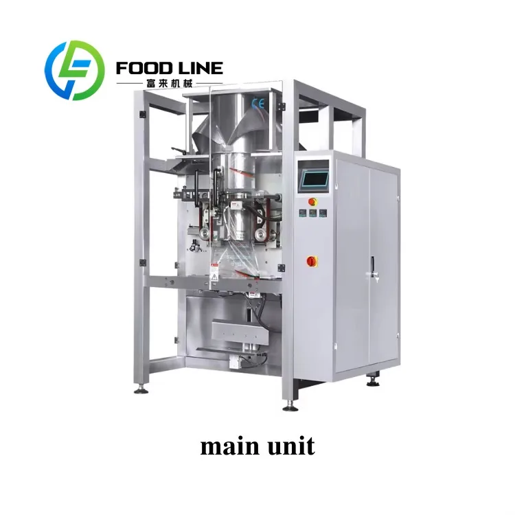 Fast Changeover Granule Packing Line Quick Adjustment Mechanism Reduce Downtime Between Different Granule Product Packaging Runs
