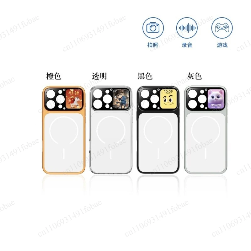 P1 Smart Phone Case Transparent All-inclusive Anti-drop Magnetic Attraction 16 ProMax with Screen Display Real-time Preview Shot