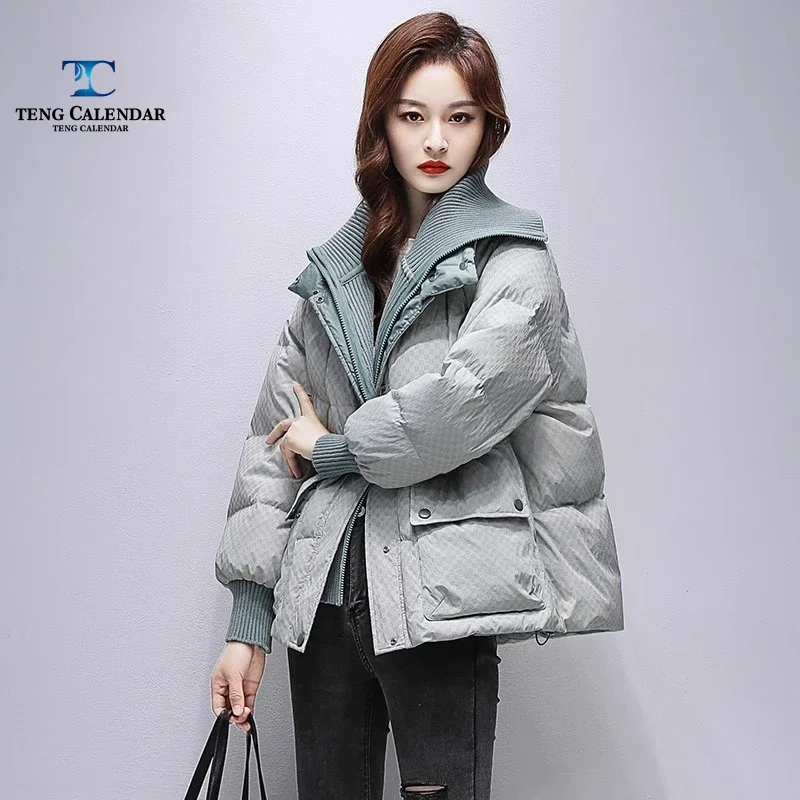 Winter Down Jacket, Popular Splicing Small Body Short Hooded Jacket, 2024 New Women's Item