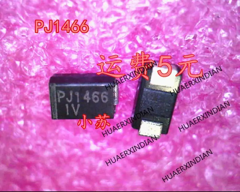 Mới Ban Đầu Mới Ban Đầu PJ1466 PJI466 Còn Hàng