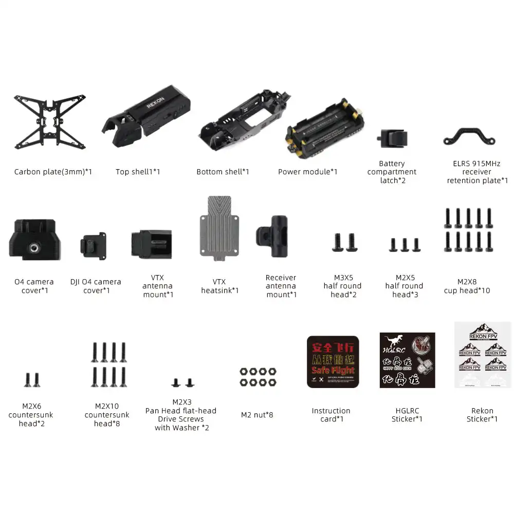 إطار HGLRC Rekon35 V2 FPV #6