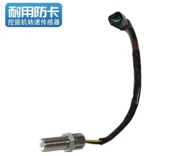 Revolution Speed Sensor 125-2966 1252966 suit for CAT Caterpillar Excavator E320B E312B E320C E312C E311B E315B E318B E317B