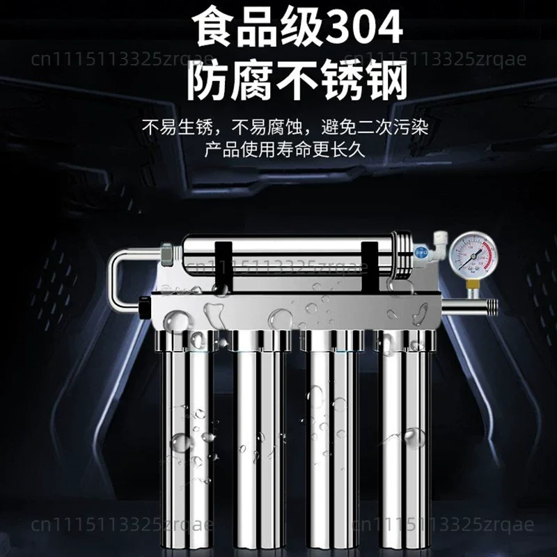 Water purifier household direct drinking kitchen tap faucet filter five-stage ultrafiltration kitchen water purifier