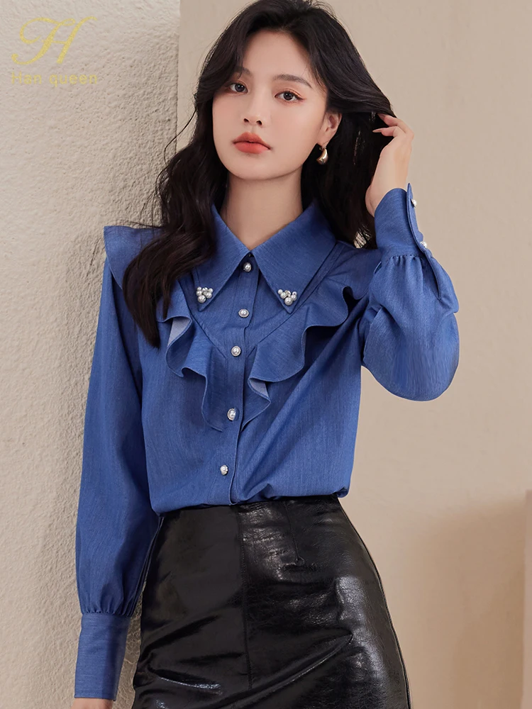 H Han Queen 2024 Autumn Vintage Bead Ruffles Office Lady Blouse Female Shirt Long Sleeve Casual Tops Korean Women Loose Blouses