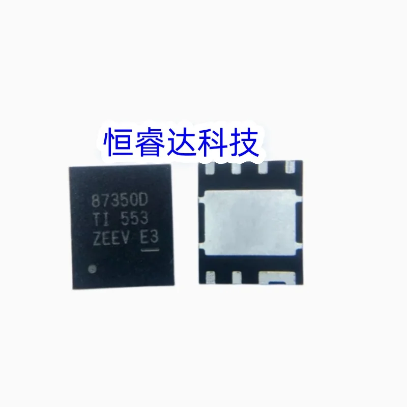 (5-10pce)100% New original CSD87350D 87350D QFN Chipset