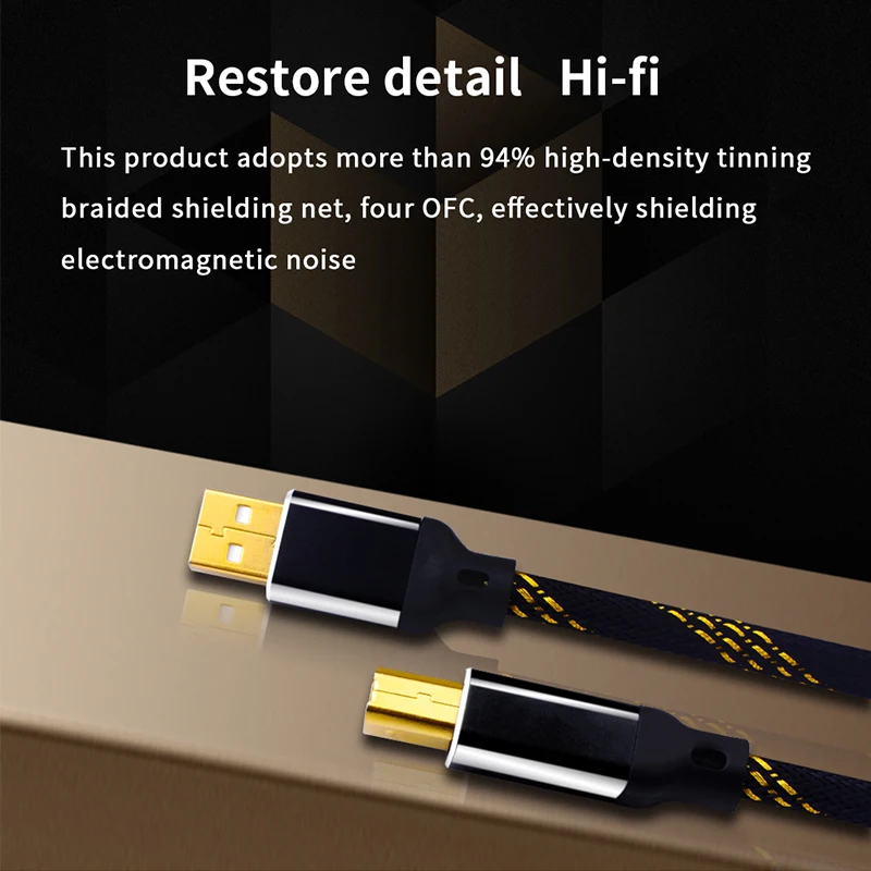 YYAUDIO HIFI USB DAC 케이블 6N OFC 디지털 타입 A to 타입 B 하이파이 고급 케이블 (DAC A-B, A-C, B-C, C-C 하이파이 데이터 케이블)