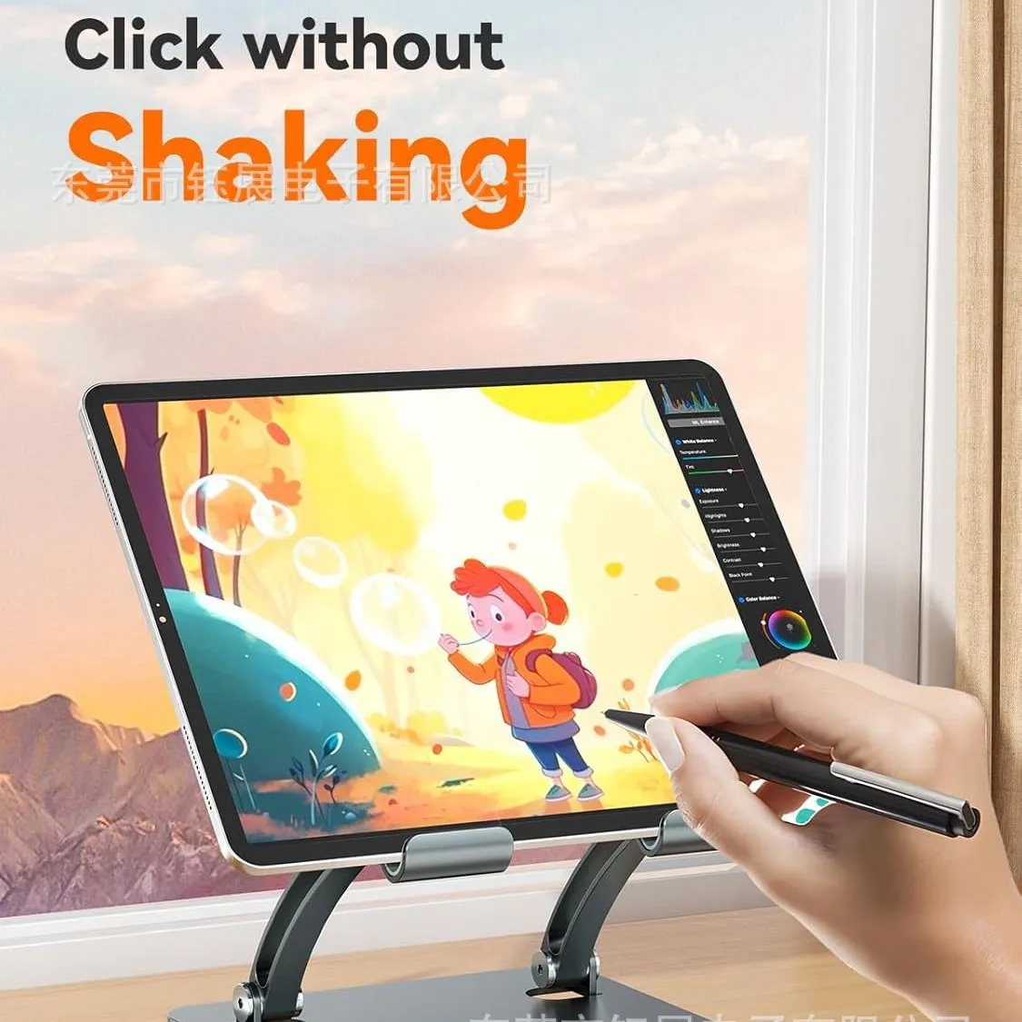 Tablet Holder Stand, Dual Rod Adjustable Aluminum Desktop Stand, Compatible with 4.7-16.5