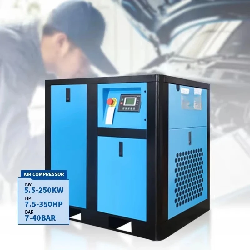

Промышленный винтовой воздушный компрессор для продувки дымовых газов 10HP 7.5кВт 37кВт 55кВт 90кВт 10Бар 380В 50Гц 35CFM