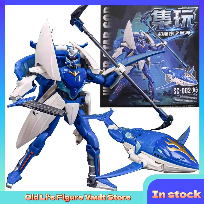 

В наличии: Набор фигурок-трансформеров «Суперзвезда», «Кит Рибайясан», «Водная звезда», подвижная и сборная модель