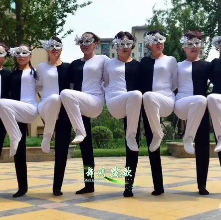 

Черно-белые ноги для танцев, сиамская иллюзия, комбинезон для выступлений, оптическая иллюзия, одежда для ног, индивидуальное стандартное бальное платье