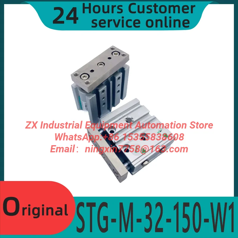 Brand new original cylinder with guide rod STG-M-32-150-W1 STG-M-32-175-W1 STG-M-32-200-W1 STG-B-32-20-W1 STG-B-32-25-W1 STG-B-3
