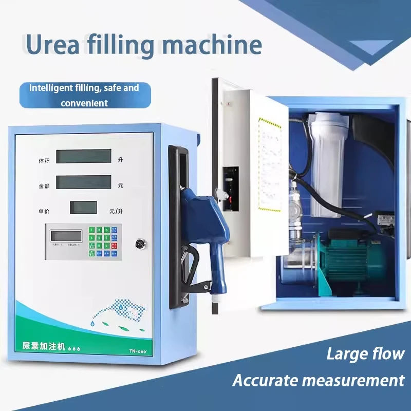 Cavitt NS-C12V/24V/110V/220V 550W Urea Refilling Machine Is Applicable to Media Such As Urea, Methanol, Water, Etc.