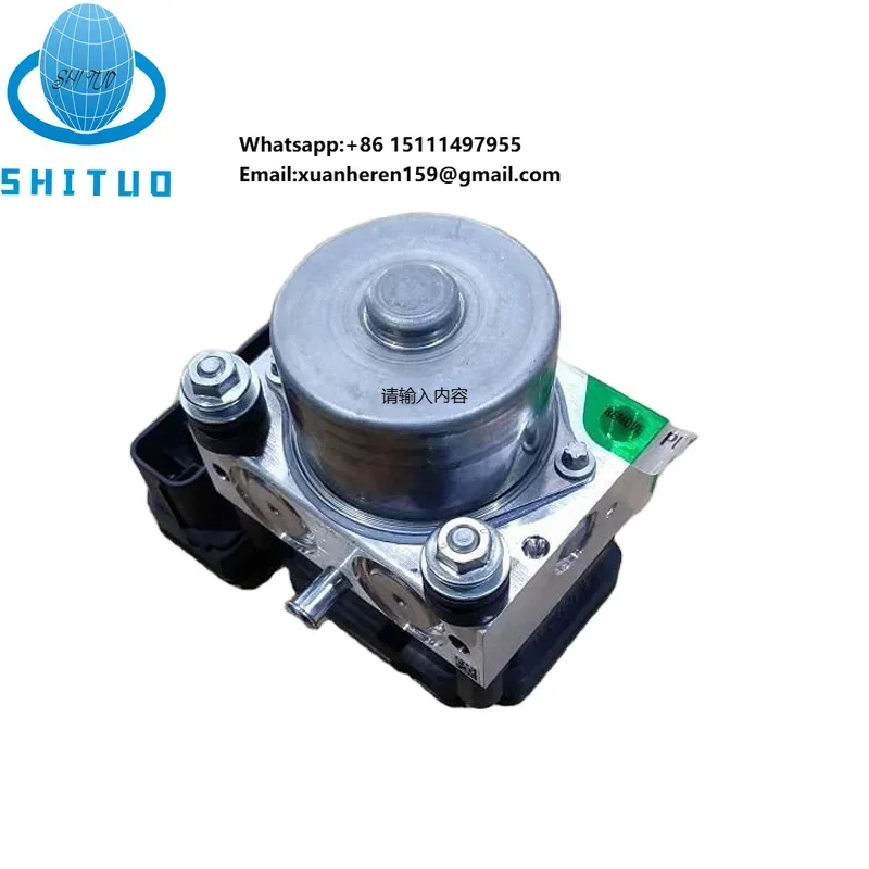 Geely Vision X3 Electronic Stability Control Module OE 1679002411 W167 Shituo Galaxy E8 Sedan 2024- New 6-Month Warranty
