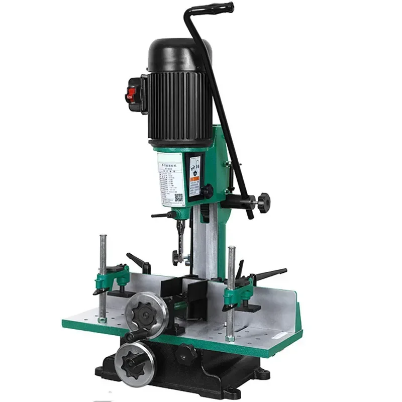 Upgrade New 1000W Chisel Drilling Machine H1600 Square Tenoning Machine Punching Machine Bracket Square Hole