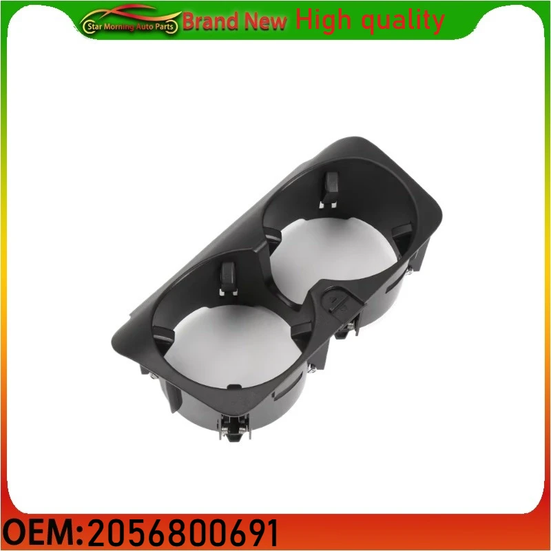 

2056800691 Совершенно новый держатель для чашки для напитков в центральной консоли для Mercedes Benz C E GLC V G Class W205 W213 W253 W447