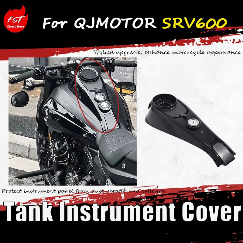 For QJMOTOR SRV600 special modification accessory fuel tank and instrument cover Protect instrument panel from dust, scratch and