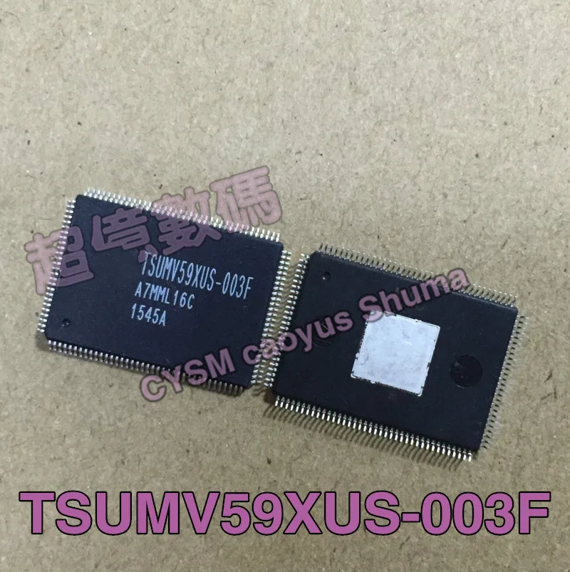 10Pcs   TSUMV59XUS-003F  new