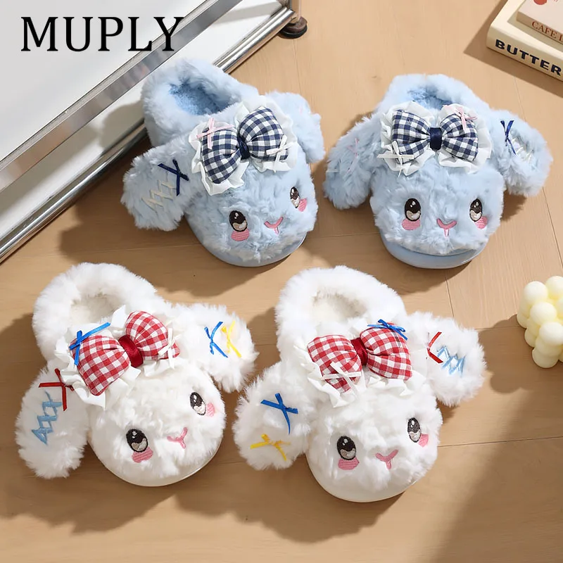 Children Cotton Bow Bunny Slippers Winter Indoor Home Warm Household Wool Cotton Shoes Girls Cute Warm Comfortable Slippers