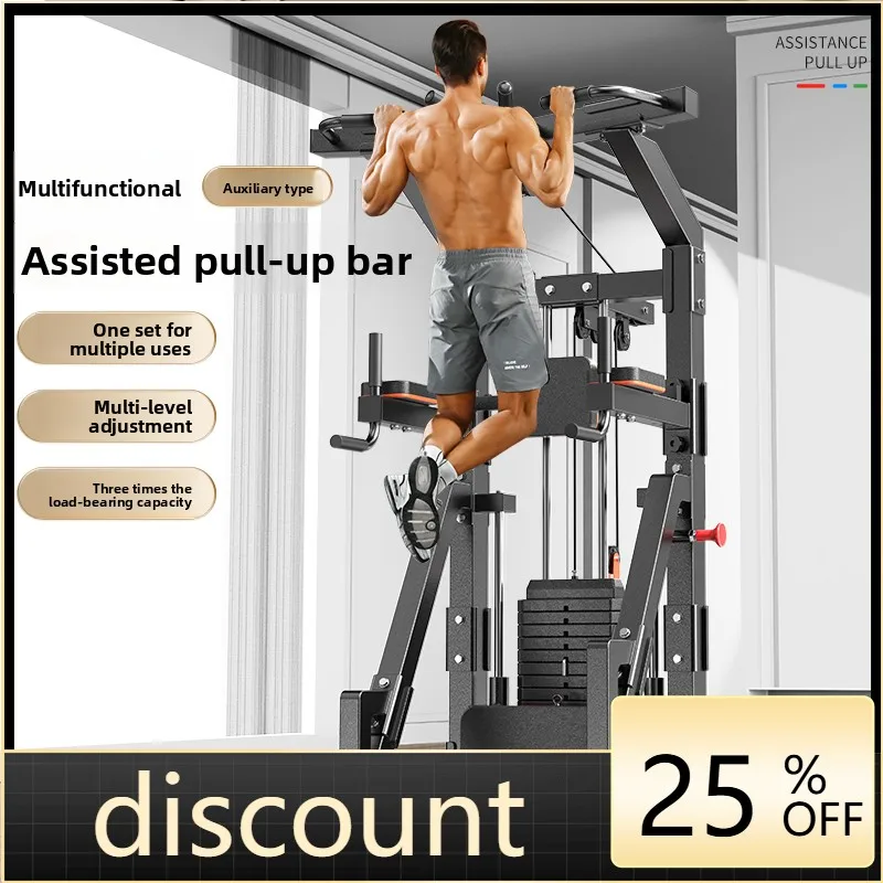 

LH Power Pull-up Equipment Fitness Equipment Home Auxiliary Multifunctional Tractor Indoor