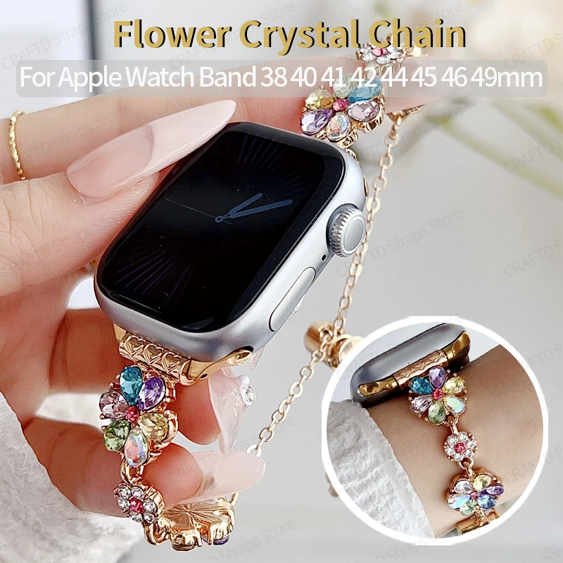 Pulseira de Relógio Floral com Strass para IWatch Ultra2 49 45 44 42 46mm, Pulseira de Metal para Apple Watch Series 11 10 9 8 7 6 SE