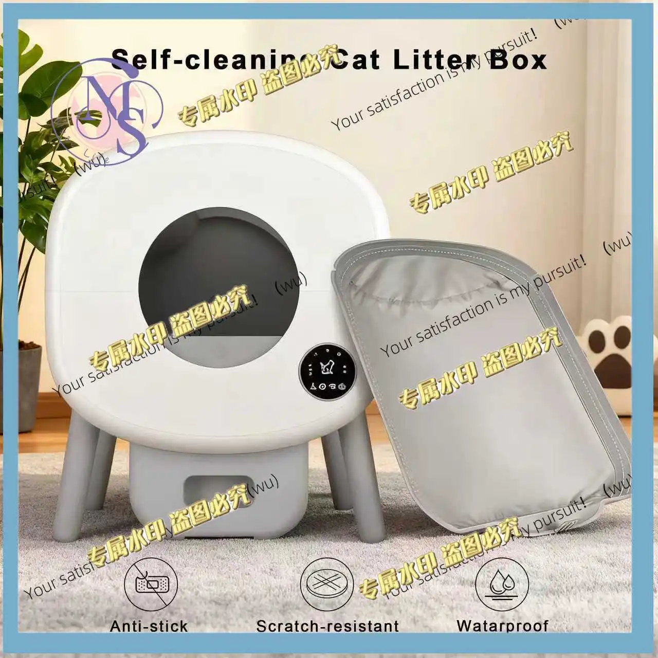 Smart cat litter box accessories, soft fabric lining, removable