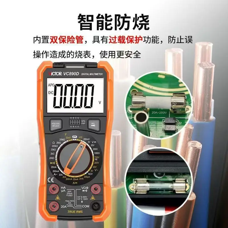 Anti-burn Full Protection VC890D/C Digital Multimeter Electrical Digital Display Automatic High-precision Household