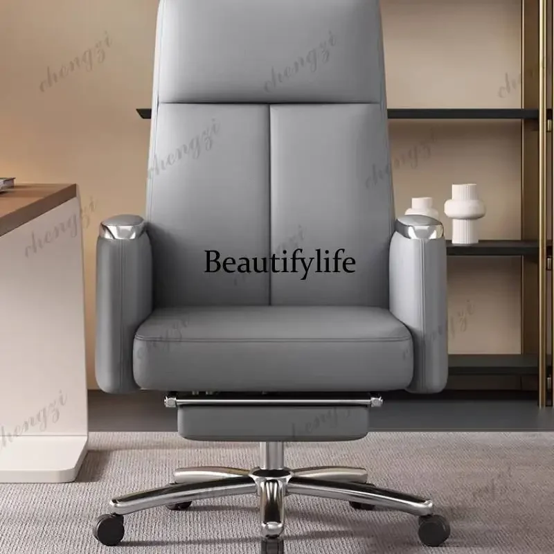 NQ52  Adjustable Gray Office Chair Nordic Modern Swivel Comfortable Ergonomic Computer Chair Relaxing Office Furniture
