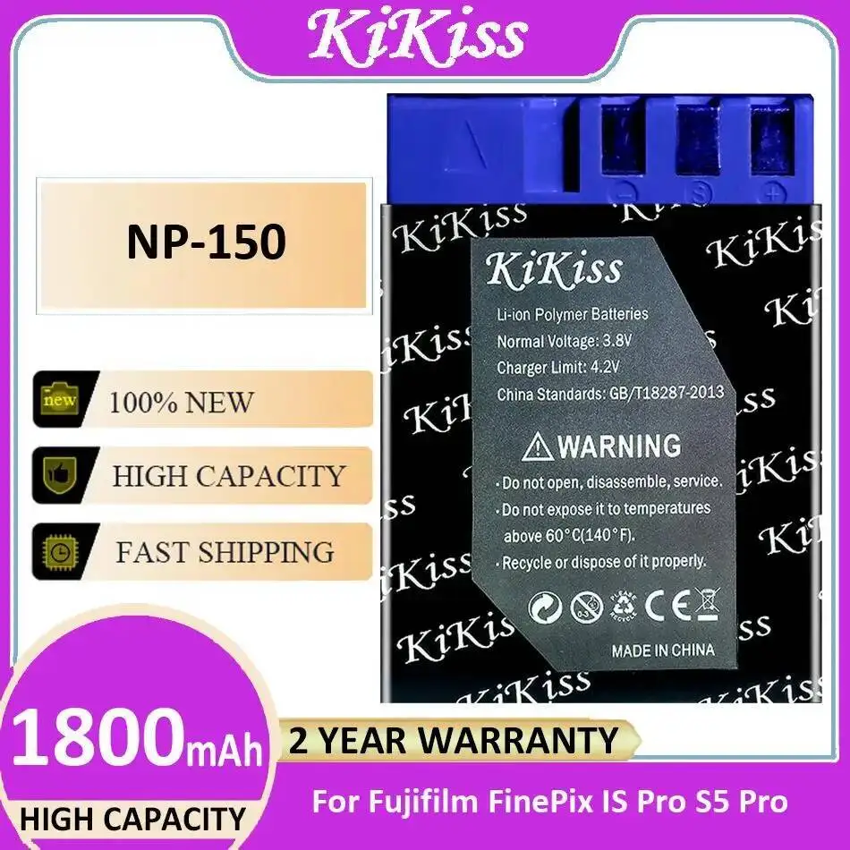 Camera Battery 1800… - image