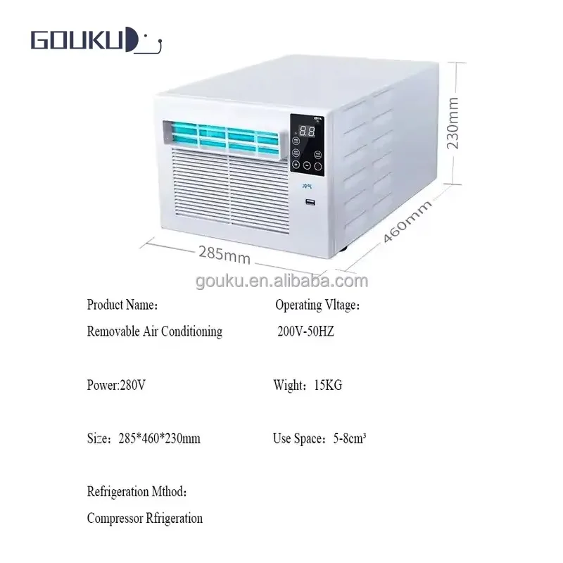 220V Fast Cooling Mini Mobile Portable Air Conditioner