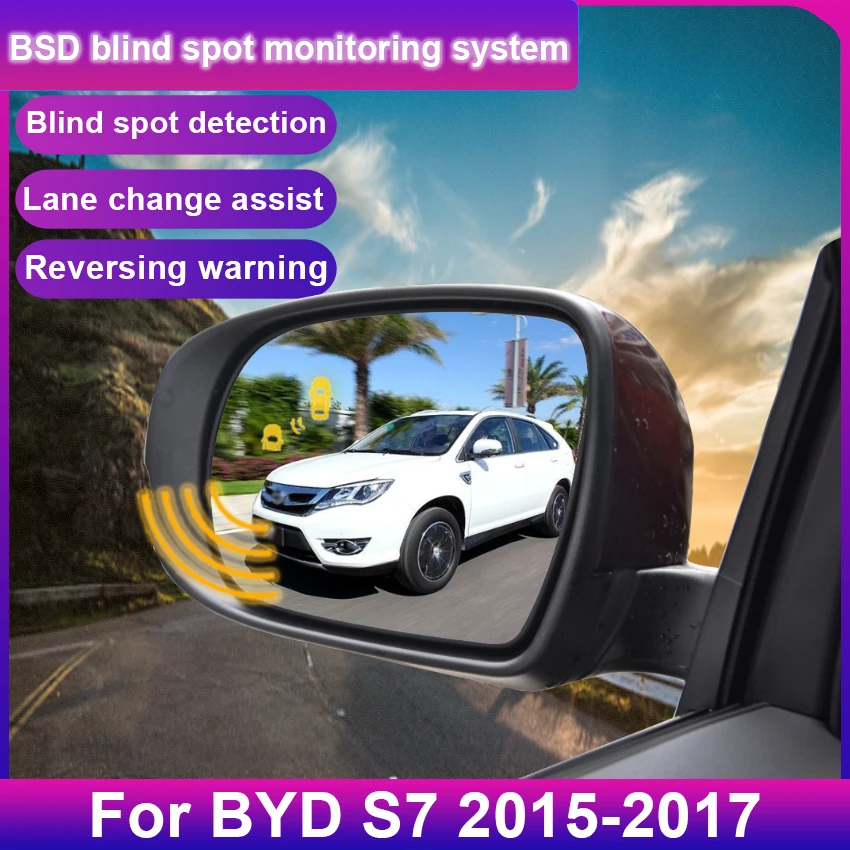 Car Blind Spot Monitoring System BSD BSA BSM Radar Parking Sensor Assist Lane Changing For BYD S7 2015 to 2017