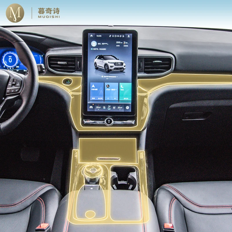 

Для Ford Explorer 2020-2023 Предварительно режущий интерьер автомобиля PPF, защитная пленка для защиты краски, консоль, устойчивая к царапинам ремонт, ремонт