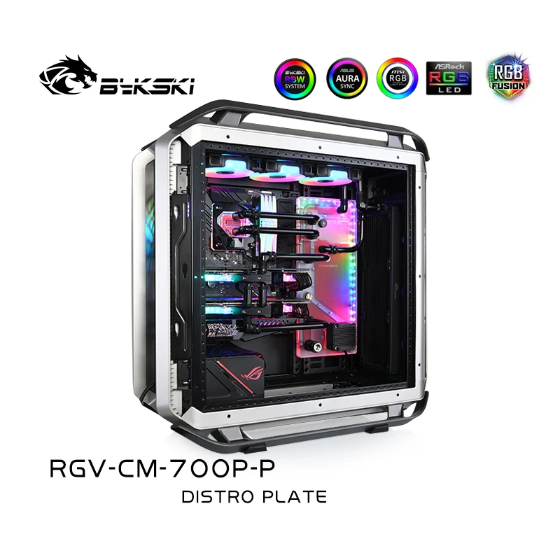 BYKSKI Acrylic Board Water Channel Solution Use for Cooler Master C700P Case / Kit for CPU and GPU Block / Instead Reservoir